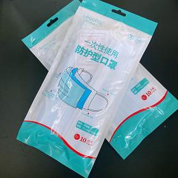 一包10片裝3層含榮熔噴布一次性口罩 成人防護防塵口罩 1元店貨源 FD00889952